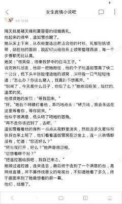 菲律宾补办旅行证都需要那些资料信息？不同人群办理提供的资料一样吗？_菲律宾签证网